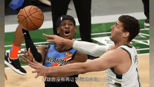 关于Scout遭遇十五连败，雄鹿教练面临压力！的信息-多米体育官网入口